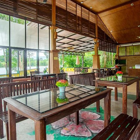 Oyo 479 Water Jade Natural Resort Thai Mueang Exteriör bild